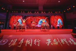 蘇州市(shì)立醫(yī)院2018年(nián)迎新文(wén)藝晚會(huì)